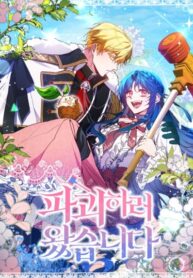 mBOlWSZwYqIk_250x350