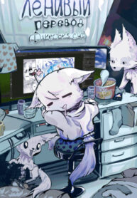 MctUpcwvSSoZ_250x350