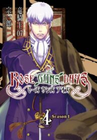 MdQUpt2H7LCm_250x350