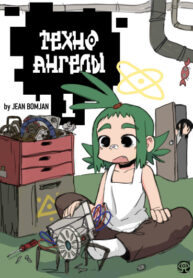 nEBxiRihCSUV_250x350