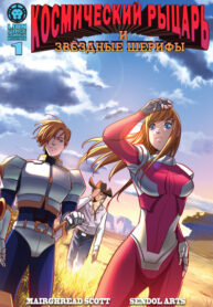 ovGXdtfHo7SH_250x350