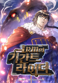 POvZYrvc0K9Q_250x350