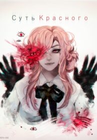 Q8M9Vb20sbd8_250x350