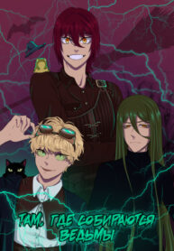 s9qh4LvLVlwt_250x350