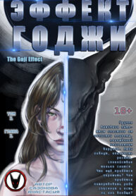 tGbNZVX0HSEZ_250x350