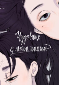 ti5iDlRTjnF2_250x350