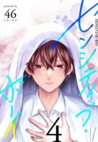 uf4zWVPg61w1_250x350