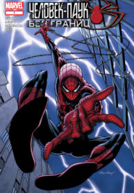 UUrr6OPvK1TO_250x350