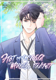 VF1hQoNWbkmm_250x350