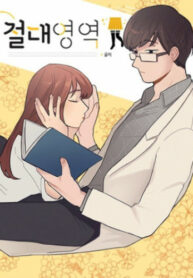 wQRBy4kEct6c_250x350