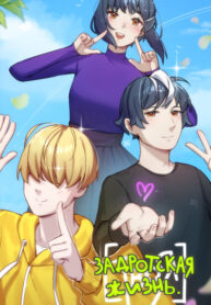 yfujDOvZxdU5_250x350