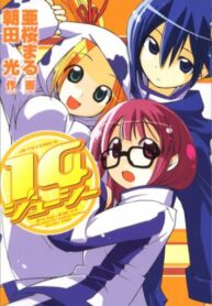 zcOkU2pjSj3G_250x350