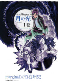 7y1S6TSE5bC8_250x350