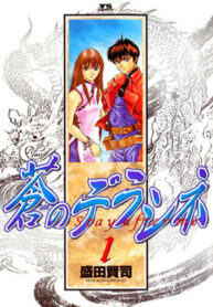 Hl6eatCb58BC_250x350