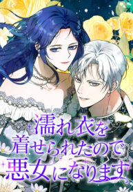 0R6X9fUyvre3_250x350