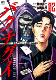 43a8e738-48e0-4810-87c1-d27505de29e4