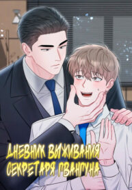 b6888f4a-66fe-41f3-b90e-8d8f4ecf5f5c