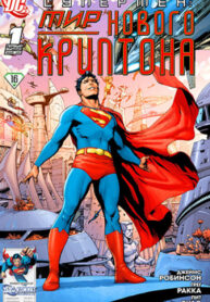 0bfOluH5Ajs9_250x350