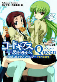 808be978-cef1-499f-9909-e4858c3a7821