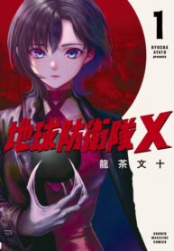 8fe4173c-a2e5-4983-9a20-e51aea9a13cc