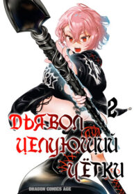 98fef4b0-ebb7-4388-b89f-d604767a544c