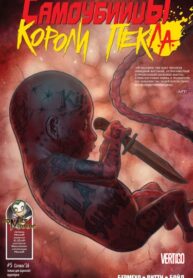 bLXup9aC0qt5_250x350