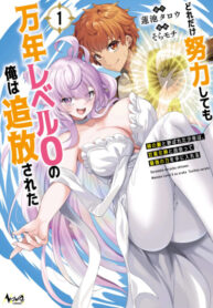 g18C1nlQdY5C_250x350