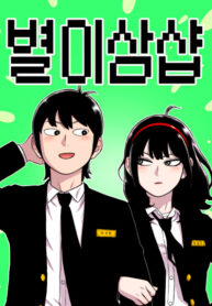 GjbKBA9tZ7Cp_250x350