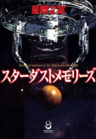 gtvxRVUxb5Bu_250x350