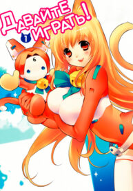 i2y538AjSmEA_250x350