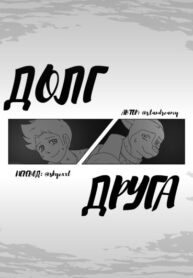 KaanqcDS11o8_250x350