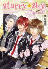 UsfGopqpQ6w8_250x350