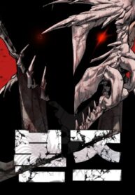 vsPzCRZrKX7L_250x350