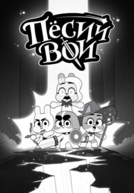 359dcda5-4d9a-4298-b417-666d7f6af9bc