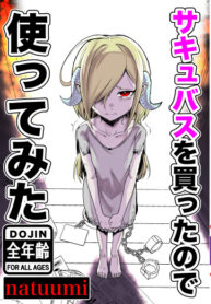 3e0a8b9b-98a0-445c-a53b-cb7836cc8806