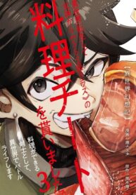 a3297488-8157-4a61-9e91-d88ed8021e7b