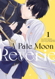 cover_Белизна луны