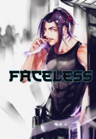 cover_Безличие