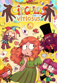 cover_Циркулюс Вициозус
