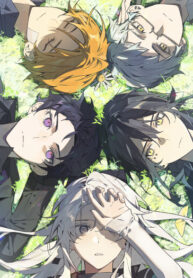 cover_Дорогой мой Ватсон