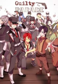 cover_Guilty Parade ˗ˏˋ ★ ˎˊ˗ Официальная антология