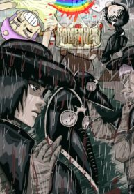 cover_Каменное Сердце