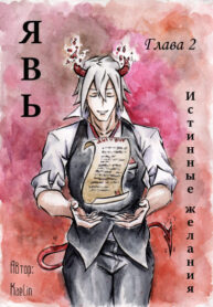 cover_Каталог Поиск Форум 99+