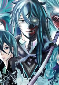 cover_Кошмар из пепла