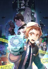 cover_Макрогород