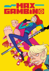 cover_Макс Гамбино