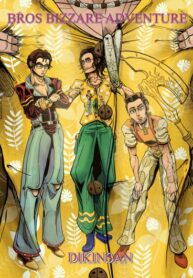 cover_Невероятные приключения братанов