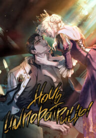 cover_Ночь императрицы