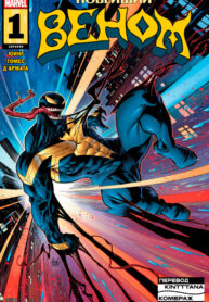 cover_Новейший Веном