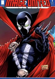 cover_Объединение Имейдж